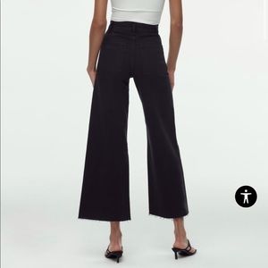 Zara marine pants 🖤